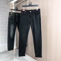 Cheap Prada Jeans For Men #1405560 Replica Wholesale [$68.00 USD] [ITEM#1405560] on Replica Prada Jeans