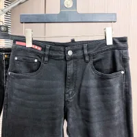 Cheap Prada Jeans For Men #1405560 Replica Wholesale [$68.00 USD] [ITEM#1405560] on Replica Prada Jeans