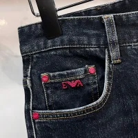 Cheap Armani Jeans For Men #1405563 Replica Wholesale [$68.00 USD] [ITEM#1405563] on Replica Armani Jeans