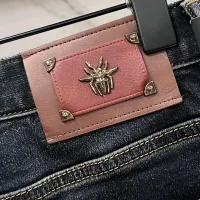 Cheap Christian Dior Jeans For Men #1405566 Replica Wholesale [$68.00 USD] [ITEM#1405566] on Replica Christian Dior Jeans