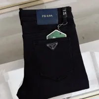 Cheap Prada Jeans For Men #1405569 Replica Wholesale [$68.00 USD] [ITEM#1405569] on Replica Prada Jeans