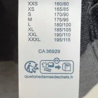 Cheap Louis Vuitton LV Sweaters Long Sleeved For Unisex #1405599 Replica Wholesale [$82.00 USD] [ITEM#1405599] on Replica Louis Vuitton LV Sweaters