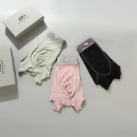 Cheap Balenciaga Underwears For Men #1405703 Replica Wholesale [$32.00 USD] [ITEM#1405703] on Replica Balenciaga Underwears