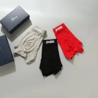 Cheap Christian Dior Underwears For Men #1405705 Replica Wholesale [$32.00 USD] [ITEM#1405705] on Replica Christian Dior Underwears