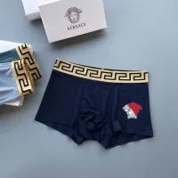 Cheap Versace Underwears For Men #1405754 Replica Wholesale [$32.00 USD] [ITEM#1405754] on Replica Versace Underwears