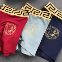 Cheap Versace Underwears For Men #1405755 Replica Wholesale [$32.00 USD] [ITEM#1405755] on Replica Versace Underwears