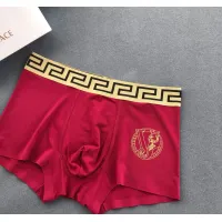 Cheap Versace Underwears For Men #1405755 Replica Wholesale [$32.00 USD] [ITEM#1405755] on Replica Versace Underwears