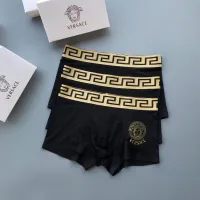 Cheap Versace Underwears For Men #1405757 Replica Wholesale [$32.00 USD] [ITEM#1405757] on Replica Versace Underwears