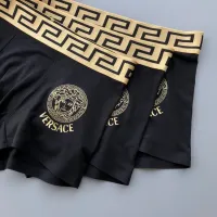 Cheap Versace Underwears For Men #1405757 Replica Wholesale [$32.00 USD] [ITEM#1405757] on Replica Versace Underwears