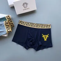 Cheap Versace Underwears For Men #1405759 Replica Wholesale [$32.00 USD] [ITEM#1405759] on Replica Versace Underwears
