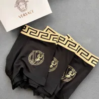 Cheap Versace Underwears For Men #1405761 Replica Wholesale [$32.00 USD] [ITEM#1405761] on Replica Versace Underwears