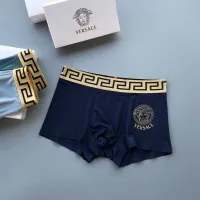 Cheap Versace Underwears For Men #1405762 Replica Wholesale [$32.00 USD] [ITEM#1405762] on Replica Versace Underwears