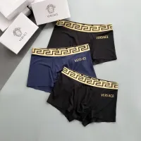 Cheap Versace Underwears For Men #1405763 Replica Wholesale [$32.00 USD] [ITEM#1405763] on Replica Versace Underwears