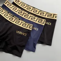Cheap Versace Underwears For Men #1405763 Replica Wholesale [$32.00 USD] [ITEM#1405763] on Replica Versace Underwears