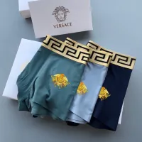 Cheap Versace Underwears For Men #1405768 Replica Wholesale [$32.00 USD] [ITEM#1405768] on Replica Versace Underwears