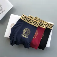 Cheap Versace Underwears For Men #1405769 Replica Wholesale [$32.00 USD] [ITEM#1405769] on Replica Versace Underwears