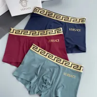Cheap Versace Underwears For Men #1405771 Replica Wholesale [$32.00 USD] [ITEM#1405771] on Replica Versace Underwears