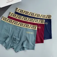 Cheap Versace Underwears For Men #1405771 Replica Wholesale [$32.00 USD] [ITEM#1405771] on Replica Versace Underwears