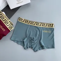Cheap Versace Underwears For Men #1405771 Replica Wholesale [$32.00 USD] [ITEM#1405771] on Replica Versace Underwears
