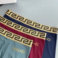 Cheap Versace Underwears For Men #1405771 Replica Wholesale [$32.00 USD] [ITEM#1405771] on Replica Versace Underwears