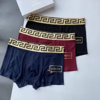 Cheap Versace Underwears For Men #1405788 Replica Wholesale [$32.00 USD] [ITEM#1405788] on Replica Versace Underwears
