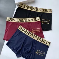 Cheap Versace Underwears For Men #1405788 Replica Wholesale [$32.00 USD] [ITEM#1405788] on Replica Versace Underwears