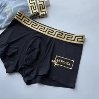 Cheap Versace Underwears For Men #1405788 Replica Wholesale [$32.00 USD] [ITEM#1405788] on Replica Versace Underwears