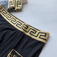 Cheap Versace Underwears For Men #1405788 Replica Wholesale [$32.00 USD] [ITEM#1405788] on Replica Versace Underwears