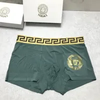 Cheap Versace Underwears For Men #1405789 Replica Wholesale [$32.00 USD] [ITEM#1405789] on Replica Versace Underwears