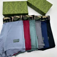 Cheap Gucci Underwears For Men #1405799 Replica Wholesale [$32.00 USD] [ITEM#1405799] on Replica Gucci Underwears