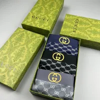 Cheap Gucci Underwears For Men #1405803 Replica Wholesale [$32.00 USD] [ITEM#1405803] on Replica Gucci Underwears