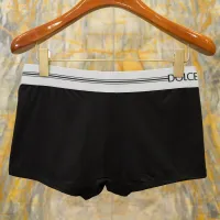 Cheap Dolce &amp; Gabbana D&amp;G Underwears For Men #1405829 Replica Wholesale [$60.00 USD] [ITEM#1405829] on Replica Dolce &amp; Gabbana D&amp;G Underwears