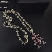 Cheap Chrome Hearts Necklaces #1405896 Replica Wholesale [$52.00 USD] [ITEM#1405896] on Replica Chrome Hearts Necklaces