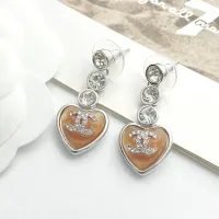 Cheap Chanel Earrings For Women #1406046 Replica Wholesale [$29.00 USD] [ITEM#1406046] on Replica Chanel Earrings