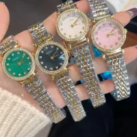 Cheap Chanel Watches In Gold #1406227 Replica Wholesale [$32.00 USD] [ITEM#1406227] on Replica Chanel Watches