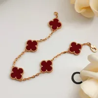 Cheap Van Cleef &amp; Arpels Bracelets For Women #1406594 Replica Wholesale [$34.00 USD] [ITEM#1406594] on Replica Van Cleef &amp; Arpels Bracelets