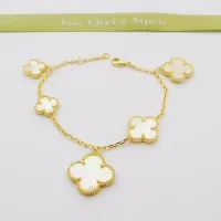Cheap Van Cleef &amp; Arpels Bracelets For Women #1406598 Replica Wholesale [$32.00 USD] [ITEM#1406598] on Replica Van Cleef &amp; Arpels Bracelets