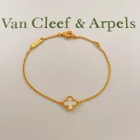Cheap Van Cleef &amp; Arpels Bracelets For Women #1406620 Replica Wholesale [$25.00 USD] [ITEM#1406620] on Replica Van Cleef &amp; Arpels Bracelets