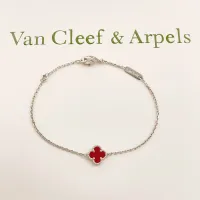 Cheap Van Cleef &amp; Arpels Bracelets For Women #1406626 Replica Wholesale [$25.00 USD] [ITEM#1406626] on Replica Van Cleef &amp; Arpels Bracelets