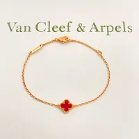Cheap Van Cleef &amp; Arpels Bracelets For Women #1406627 Replica Wholesale [$25.00 USD] [ITEM#1406627] on Replica Van Cleef &amp; Arpels Bracelets