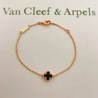 Cheap Van Cleef &amp; Arpels Bracelets For Women #1406630 Replica Wholesale [$25.00 USD] [ITEM#1406630] on Replica Van Cleef &amp; Arpels Bracelets