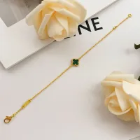 Cheap Van Cleef &amp; Arpels Bracelets For Women #1406631 Replica Wholesale [$25.00 USD] [ITEM#1406631] on Replica Van Cleef &amp; Arpels Bracelets