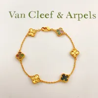 Cheap Van Cleef &amp; Arpels Bracelets For Women #1406637 Replica Wholesale [$34.00 USD] [ITEM#1406637] on Replica Van Cleef &amp; Arpels Bracelets