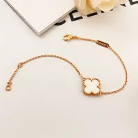 Cheap Van Cleef &amp; Arpels Bracelets For Women #1406639 Replica Wholesale [$25.00 USD] [ITEM#1406639] on Replica Van Cleef &amp; Arpels Bracelets