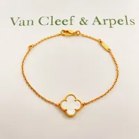 Cheap Van Cleef &amp; Arpels Bracelets For Women #1406640 Replica Wholesale [$25.00 USD] [ITEM#1406640] on Replica Van Cleef &amp; Arpels Bracelets