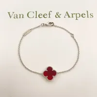 Cheap Van Cleef &amp; Arpels Bracelets For Women #1406644 Replica Wholesale [$25.00 USD] [ITEM#1406644] on Replica Van Cleef &amp; Arpels Bracelets