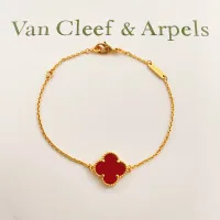 Cheap Van Cleef &amp; Arpels Bracelets For Women #1406646 Replica Wholesale [$25.00 USD] [ITEM#1406646] on Replica Van Cleef &amp; Arpels Bracelets