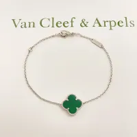 Cheap Van Cleef &amp; Arpels Bracelets For Women #1406647 Replica Wholesale [$25.00 USD] [ITEM#1406647] on Replica Van Cleef &amp; Arpels Bracelets