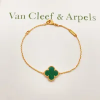 Cheap Van Cleef &amp; Arpels Bracelets For Women #1406648 Replica Wholesale [$25.00 USD] [ITEM#1406648] on Replica Van Cleef &amp; Arpels Bracelets