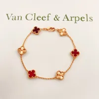 Cheap Van Cleef &amp; Arpels Bracelets For Women #1406656 Replica Wholesale [$34.00 USD] [ITEM#1406656] on Replica Van Cleef &amp; Arpels Bracelets